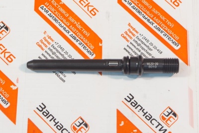 5298010 Коннектор (штуцер) топливной форсунки CONNECTOR,INJECTOR FUEL SUPPLY Cummins